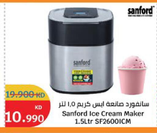 available at City Hypermarket in Kuwait - Kuwait City