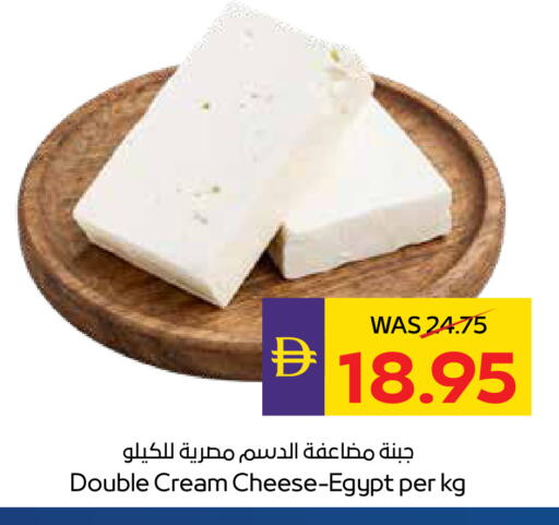 available at أدكووب in الإمارات العربية المتحدة , الامارات - ٱلْعَيْن‎