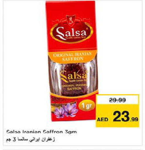 Saffron available at نستو هايبرماركت in الإمارات العربية المتحدة , الامارات - ٱلْعَيْن‎