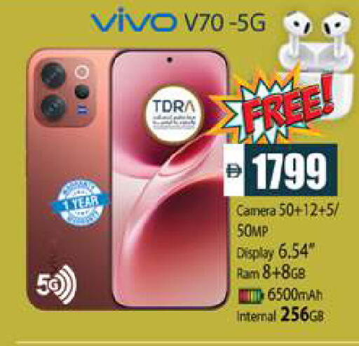 available at Zain Mart Supermarket in UAE - Ras al Khaimah