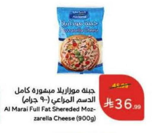available at هايبر بنده in مملكة العربية السعودية, السعودية, سعودية - ينبع
