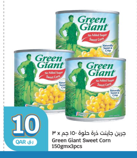 available at City Hypermarket in Qatar - Al Rayyan