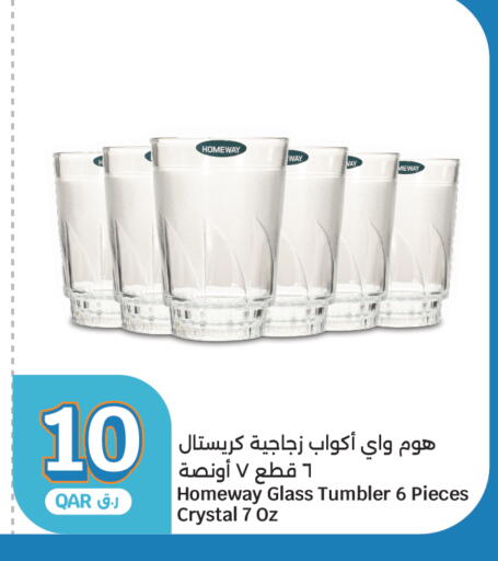available at City Hypermarket in Qatar - Al Rayyan