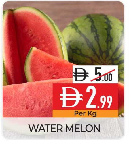 Melon available at ديلايس سوبرماركت in الإمارات العربية المتحدة , الامارات - أبو ظبي