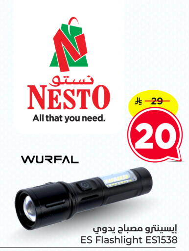 available at Nesto in KSA, Saudi Arabia, Saudi - Dammam
