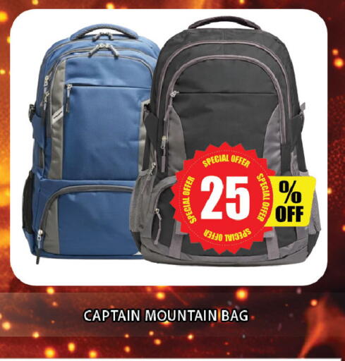 available at ليبتس هايبرماركت in الإمارات العربية المتحدة , الامارات - ٱلْعَيْن‎
