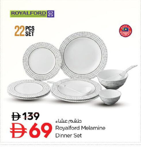 available at نستو هايبرماركت in الإمارات العربية المتحدة , الامارات - ٱلْعَيْن‎