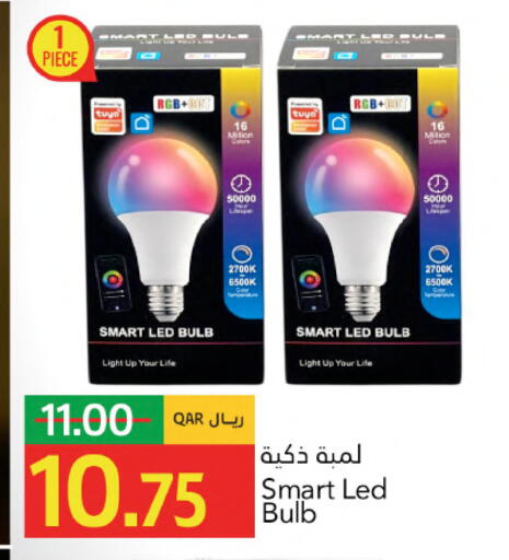 available at Gulf Food Center in Qatar - Al Daayen