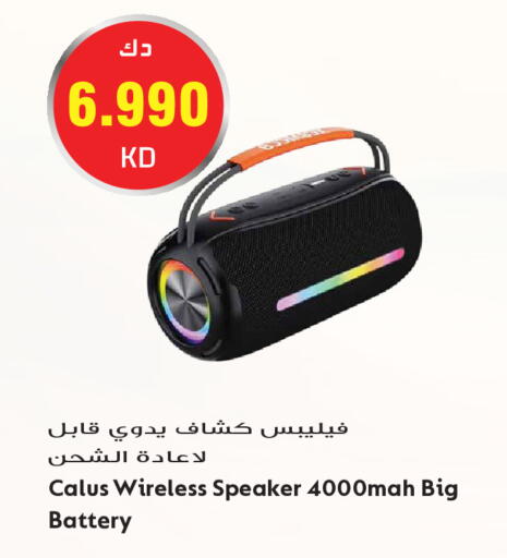 available at Grand Hyper in Kuwait - Kuwait City