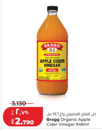 Apple available at Lulu Hypermarket  in Kuwait - Kuwait City