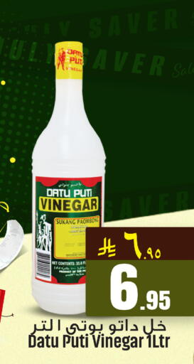 available at We One Shopping Center in KSA, Saudi Arabia, Saudi - Dammam