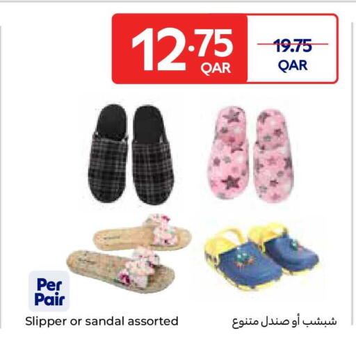 available at Carrefour in Qatar - Al-Shahaniya