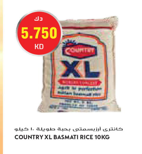 available at Grand Costo in Kuwait - Kuwait City