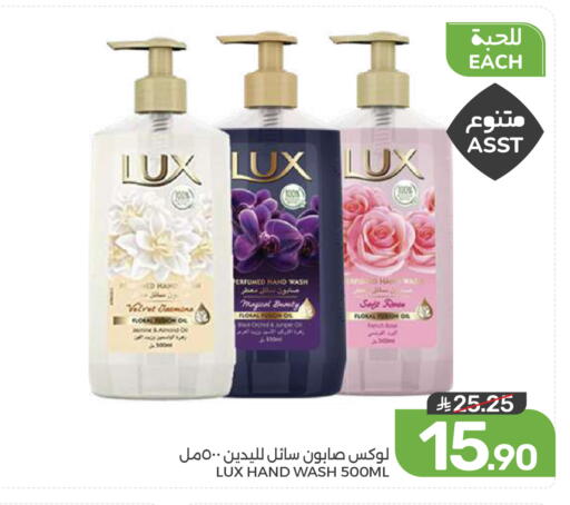 available at  مـزايــا in مملكة العربية السعودية, السعودية, سعودية - المنطقة الشرقية