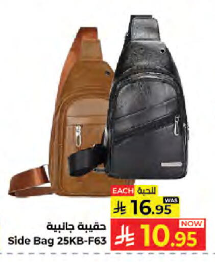 available at Kabayan Hypermarket in KSA, Saudi Arabia, Saudi - Jeddah