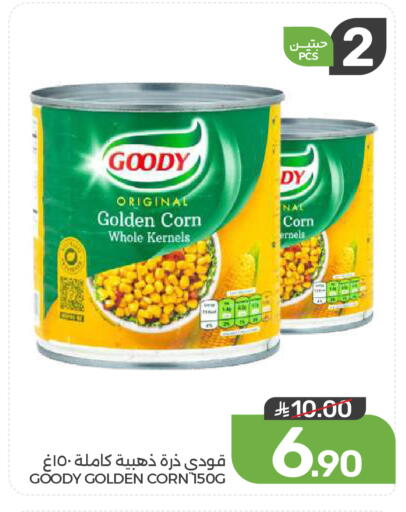 available at Mazaya in KSA, Saudi Arabia, Saudi - Dammam