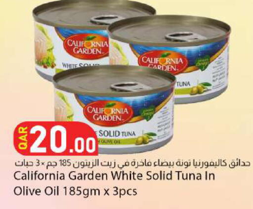 available at Dana Market in Qatar - Al Khor