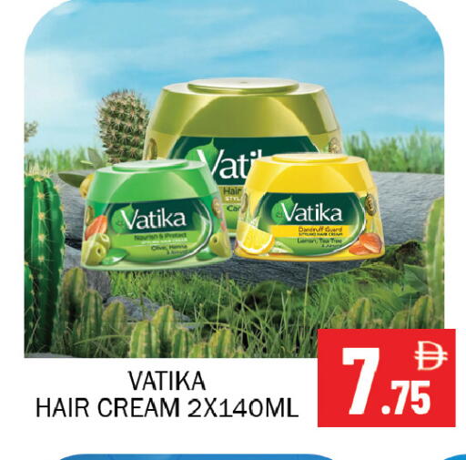 available at سوق المبارك هايبرماركت in الإمارات العربية المتحدة , الامارات - الشارقة / عجمان