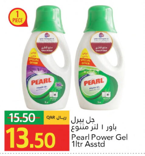available at Gulf Food Center in Qatar - Al Khor