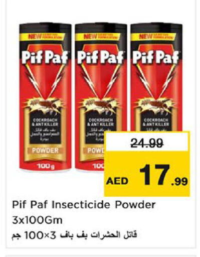 available at Nesto Hypermarket in UAE - Fujairah