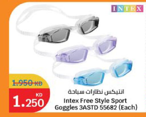 available at City Hypermarket in Kuwait - Kuwait City