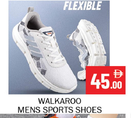 available at سوق المبارك هايبرماركت in الإمارات العربية المتحدة , الامارات - الشارقة / عجمان