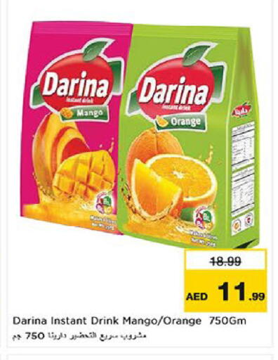 Mango Orange available at نستو هايبرماركت in الإمارات العربية المتحدة , الامارات - ٱلْعَيْن‎