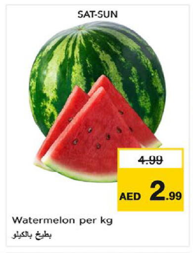 Watermelon available at Nesto Hypermarket in UAE - Fujairah