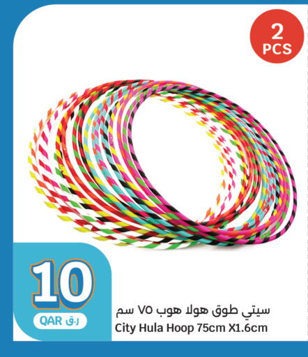 available at City Hypermarket in Qatar - Al Daayen