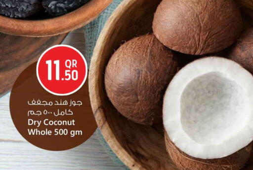 Coconut available at سفاري هايبر ماركت in قطر - الريان