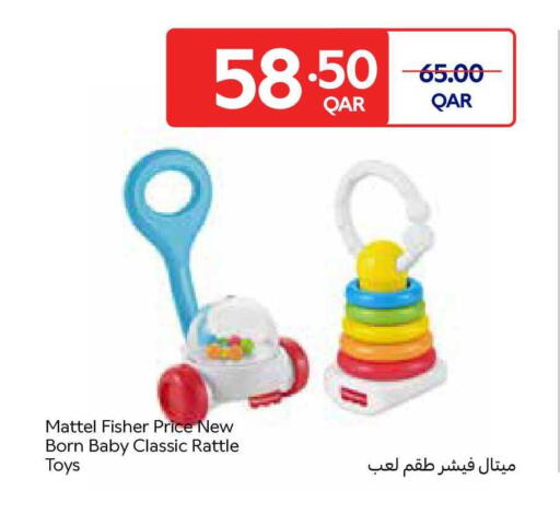 available at كارفور in قطر - الوكرة