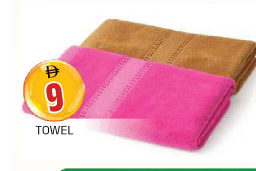 available at المدينة in الإمارات العربية المتحدة , الامارات - الشارقة / عجمان