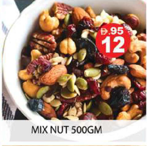 available at زين مارت سوبرماركت in الإمارات العربية المتحدة , الامارات - رَأْس ٱلْخَيْمَة