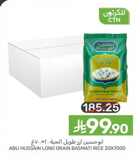 available at Mazaya in KSA, Saudi Arabia, Saudi - Dammam