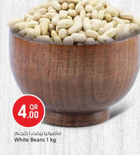 available at Safari Hypermarket in Qatar - Al-Shahaniya