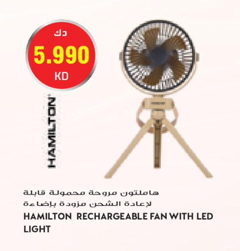 available at Grand Costo in Kuwait - Kuwait City