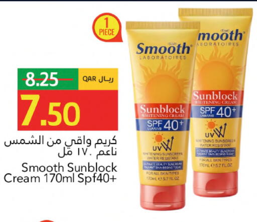 available at Gulf Food Center in Qatar - Al Daayen