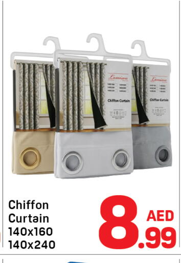 available at دي تو دي in الإمارات العربية المتحدة , الامارات - دبي