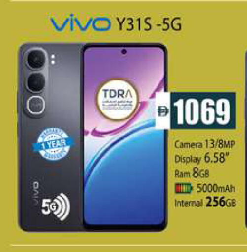 available at Zain Mart Supermarket in UAE - Ras al Khaimah