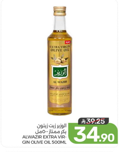 available at Mazaya in KSA, Saudi Arabia, Saudi - Dammam
