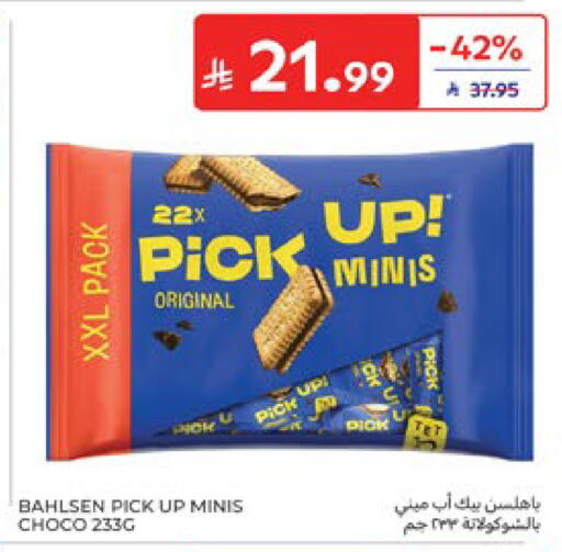 available at Carrefour in KSA, Saudi Arabia, Saudi - Dammam