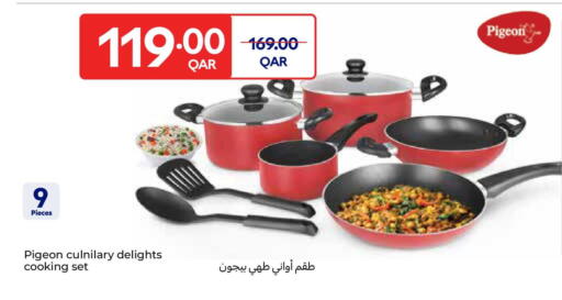 available at كارفور in قطر - الوكرة