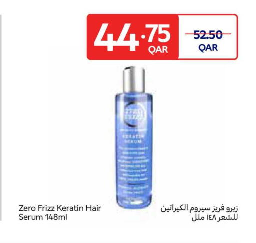 available at Carrefour in Qatar - Al Shamal