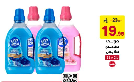 available at Ala Kaifak in KSA, Saudi Arabia, Saudi - Dammam