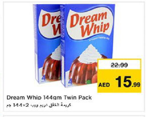 available at نستو هايبرماركت in الإمارات العربية المتحدة , الامارات - ٱلْعَيْن‎