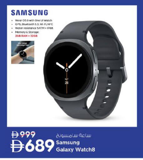 available at Nesto Hypermarket in UAE - Fujairah