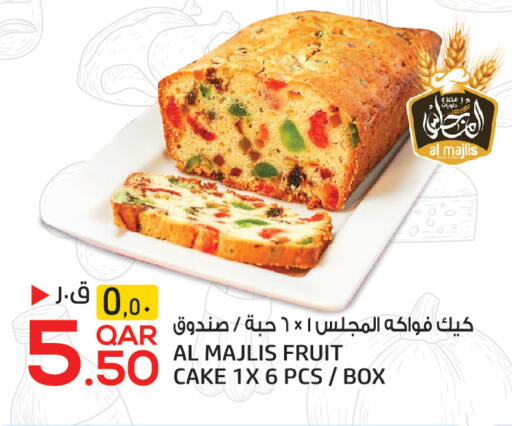 available at كنز ميني مارت in قطر - الوكرة