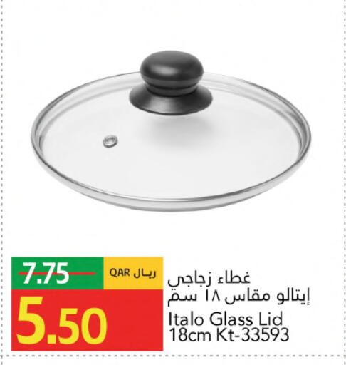 available at جلف فود سنتر in قطر - الشحانية