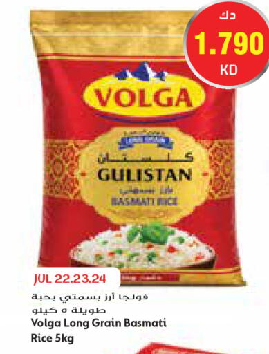 available at Grand Costo in Kuwait - Kuwait City