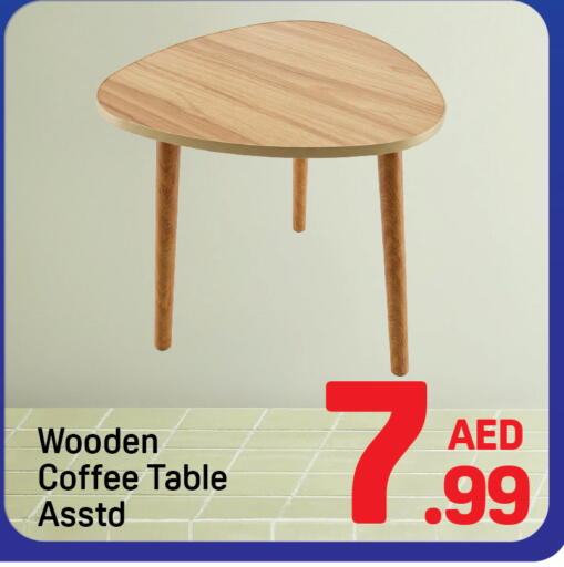 available at دي تو دي in الإمارات العربية المتحدة , الامارات - دبي